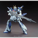 HGBF 1/144 LIGHTNING GUNDAM