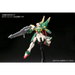 HGBF 1/144 WING GUNDAM FENICE BL