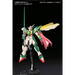 HGBF 1/144 WING GUNDAM FENICE BL