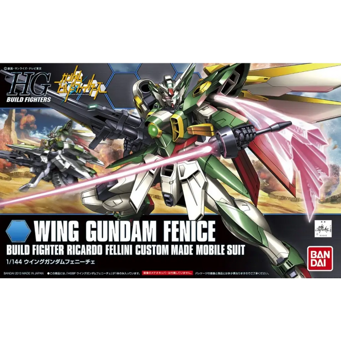HGBF 1/144 WING GUNDAM FENICE BL