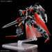 HGCE 1/144 ЧЕРЕН РИЦАР ОТДЕЛ SHI-VE.A