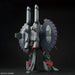 HGCE 1/144 GFAS-X1 УНИЩОЖИ GUNDAM