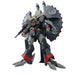 HGCE 1/144 GFAS-X1 УНИЩОЖИ GUNDAM