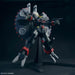 HGCE 1/144 GFAS-X1 УНИЩОЖИ GUNDAM