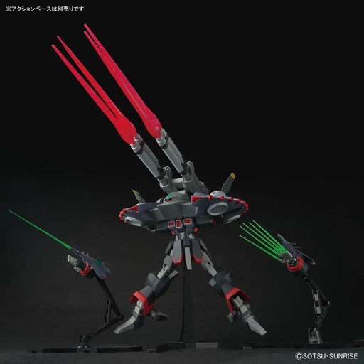 HGCE 1/144 GFAS-X1 УНИЩОЖИ GUNDAM