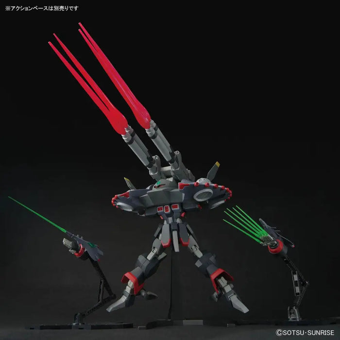 HGCE 1/144 GFAS-X1 УНИЩОЖИ GUNDAM