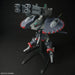 HGCE 1/144 GFAS-X1 УНИЩОЖИ GUNDAM