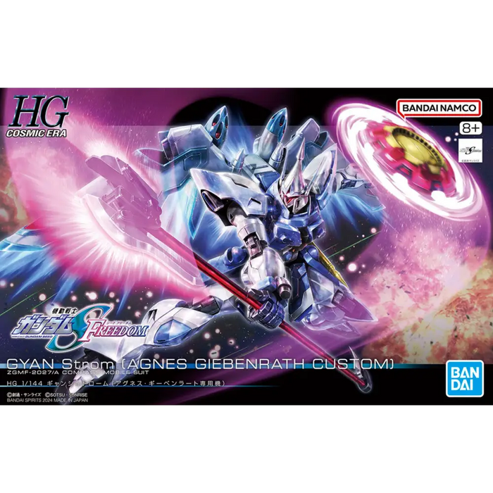 HGCE 1/144 GYAN STORM (AGNES GIEBENRATH CUSTOM)