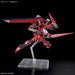 HGCE 1/144 IMMORTAL JUSTICE GUNDAM