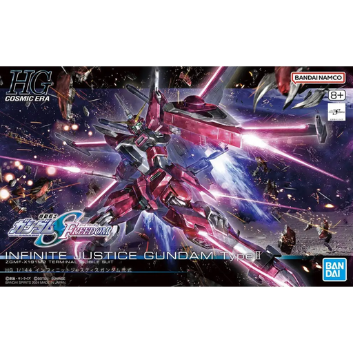 HGCE 1/144 INFINITE JUSTICE GUNDAM TYPE II