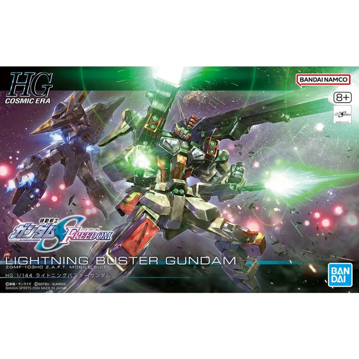 HGCE 1/144 LIGHTNING BUSTER GUNDAM