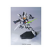 HGUC 1/144 GX-9900-DV GUNDAM X РАЗДЕЛИТЕЛ