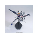 HGUC 1/144 GX-9900-DV GUNDAM X РАЗДЕЛИТЕЛ