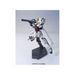 HGUC 1/144 GX-9900-DV GUNDAM X РАЗДЕЛИТЕЛ