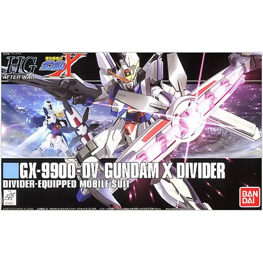 HGUC 1/144 GX-9900-DV GUNDAM X РАЗДЕЛИТЕЛ