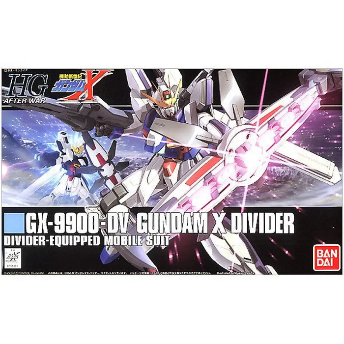 HGUC 1/144 GX-9900-DV GUNDAM X РАЗДЕЛИТЕЛ
