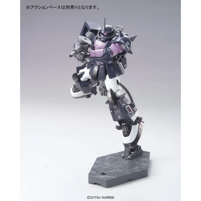 HGUC 1/144 MS-06R-1A ZAKU II