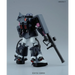 HGUC 1/144 MS-06R-1A ZAKU II