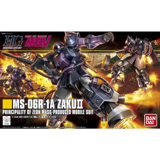 HGUC 1/144 MS-06R-1A ZAKU II