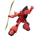 HGUC 1/144 MS-14S GELGOOG (ПЕРСОНАЛ НА CHAR)