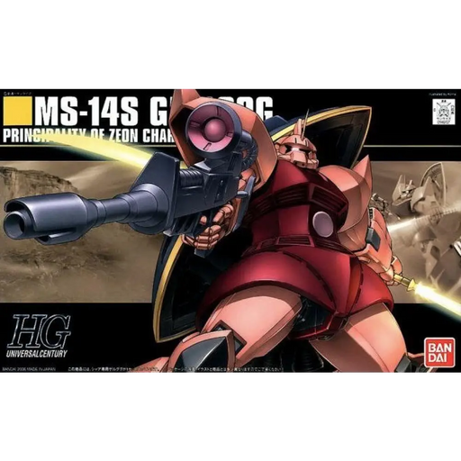 HGUC 1/144 MS-14S GELGOOG (ПЕРСОНАЛ НА CHAR)