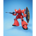 HGUC 1/144 MS-14S GELGOOG (ПЕРСОНАЛ НА CHAR)