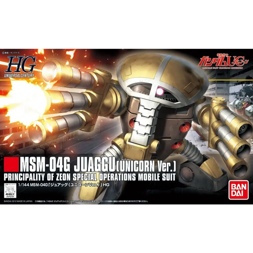 HGUC 1/144 MSM-04G JUAGGU (ЕДНОРОГ ВЕР.)