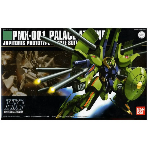 HGUC 1/144 PMX-001 ДВОРЕЦ-АТИНА