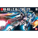 HGUC 1/144 RX-93-V2 HI NU GUNDAM BL