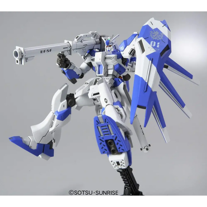 HGUC 1/144 RX-93-V2 HI NU GUNDAM BL