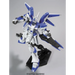 HGUC 1/144 RX-93-V2 HI NU GUNDAM BL