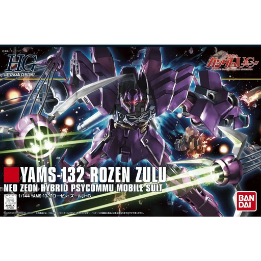 HGUC 1/144 YAMS-132 ROZEN ZULU