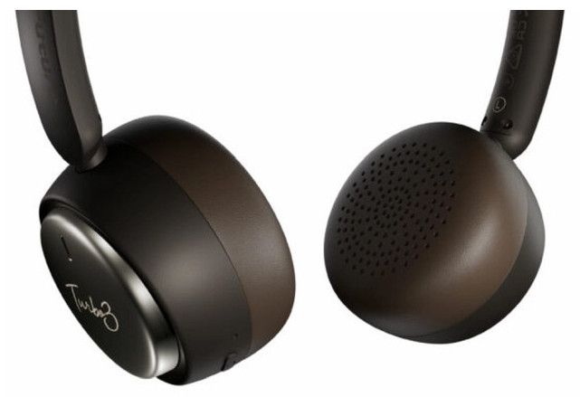 HiFuture TURBO3 Кафяв