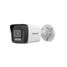 HikVision 2 MP Smart Hybrid Light Fixed Bullet Network