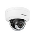 HikVision 4 MP Acusense Smart Hybrid Light Фиксирана