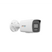 HikVision 4 MP ColorVu с интелигентна хибридна светлинна