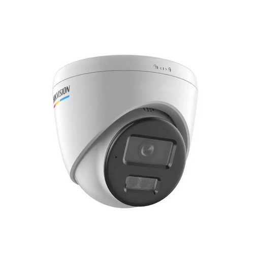 HikVision 4 MP ColorVu с интелигентна хибридна светлинна
