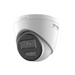 HikVision 4 MP ColorVu с интелигентна хибридна светлинна