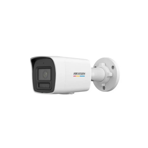 HikVision 4 MP ColorVu с интелигентна хибридна светлинна