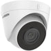 Hikvision Digital Technology DS-2CD1321-I IP камера