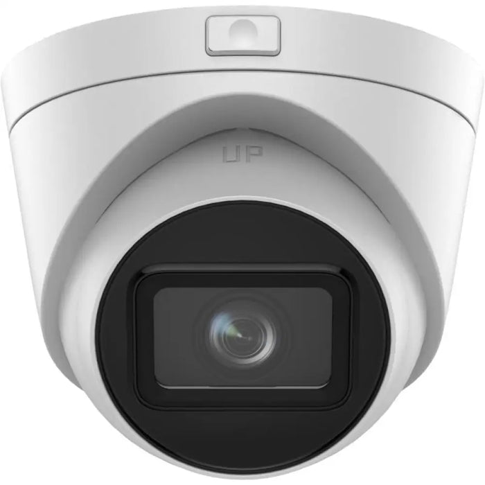 Hikvision DS-2CD1H43G2-IZ(2.8-12mm) Turret IP охранителна