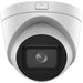 Hikvision DS-2CD1H43G2-IZ(2.8-12mm) Turret IP охранителна