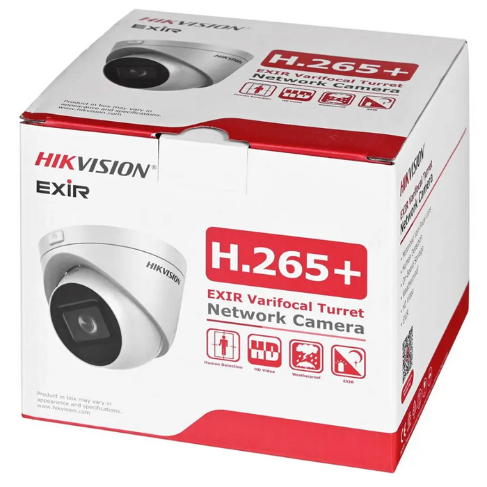 Hikvision DS-2CD1H43G2-IZ(2.8-12mm) Turret IP охранителна