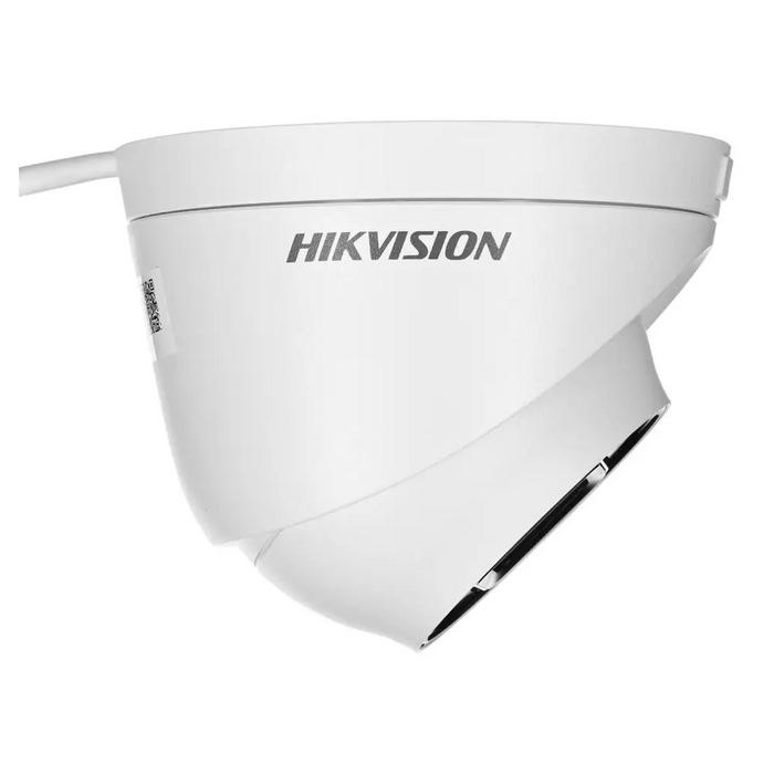 Hikvision DS-2CD1H43G2-IZ(2.8-12mm) Turret IP охранителна