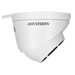Hikvision DS-2CD1H43G2-IZ(2.8-12mm) Turret IP охранителна