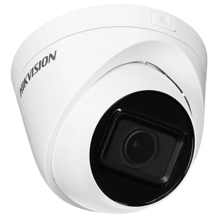 Hikvision DS-2CD1H43G2-IZ(2.8-12mm) Turret IP охранителна