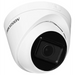 Hikvision DS-2CD1H43G2-IZ(2.8-12mm) Turret IP охранителна
