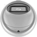 Hikvision DS-2CD1H43G2-IZ(2.8-12mm) Turret IP охранителна