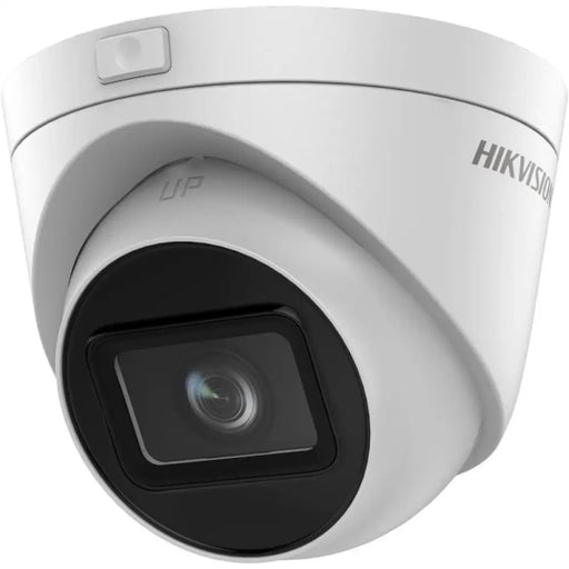 Hikvision DS-2CD1H43G2-IZ(2.8-12mm) Turret IP охранителна