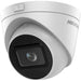 Hikvision DS-2CD1H43G2-IZ(2.8-12mm) Turret IP охранителна